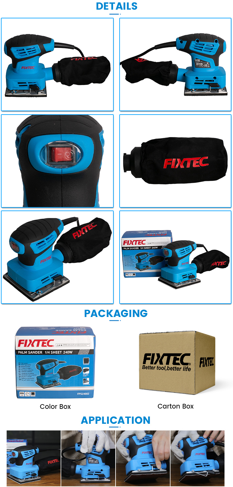 ساندر المسوي