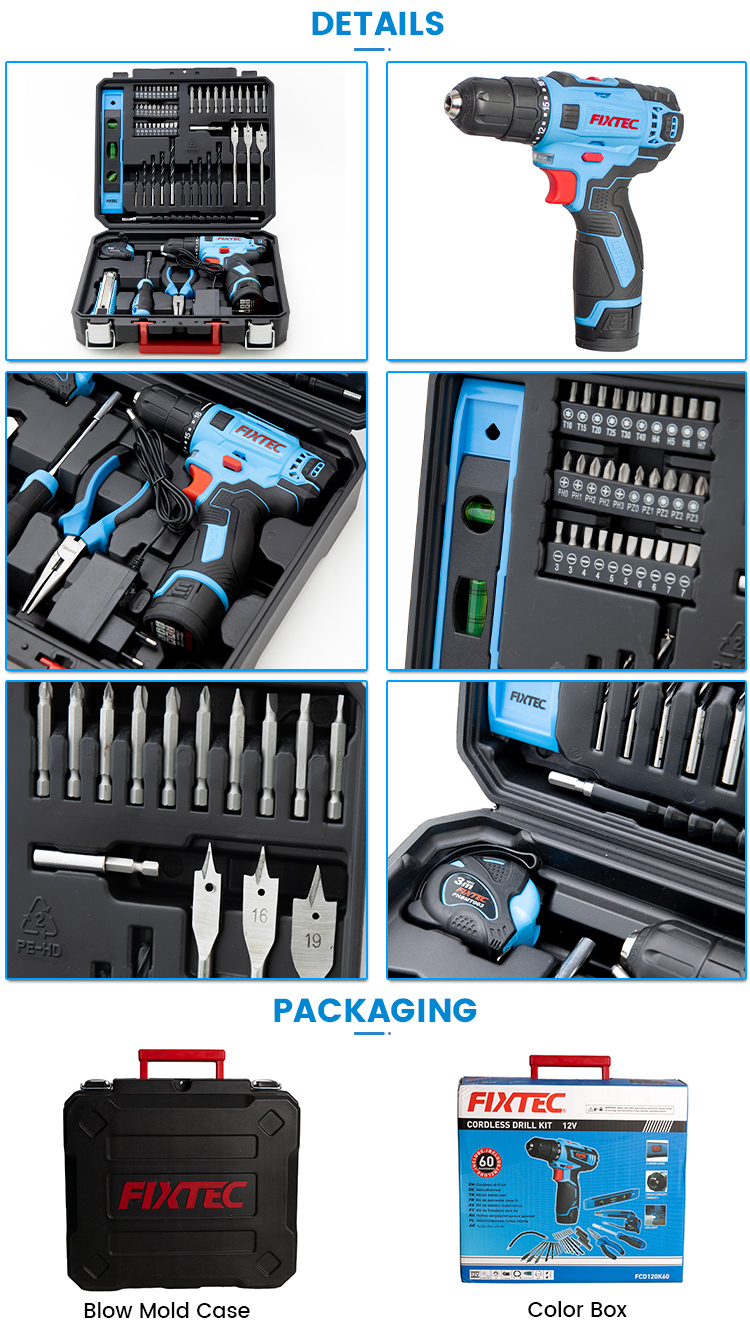 مجموعة أدوات الطاقة