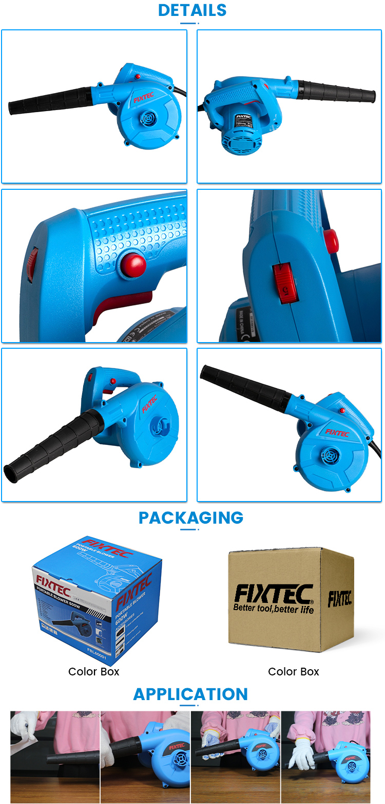 منفاخ كهربائي 600 واط