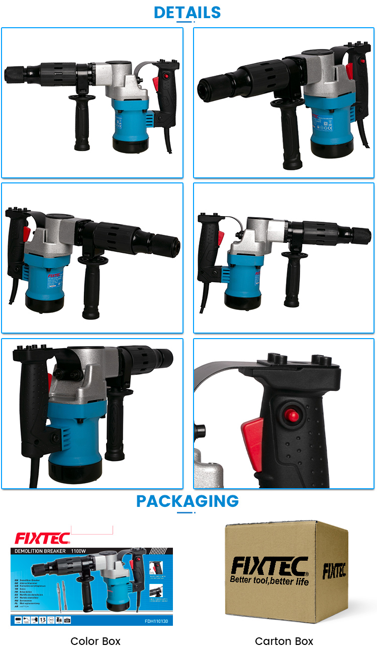 هدم كسارة الخرسانة