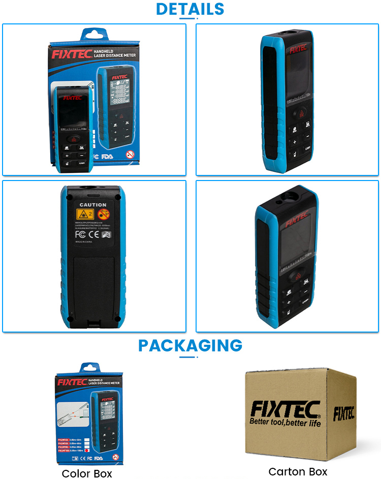 مقياس المسافة بالليزر