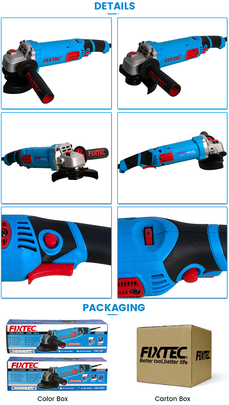 أداة المطحنة الكهربائية