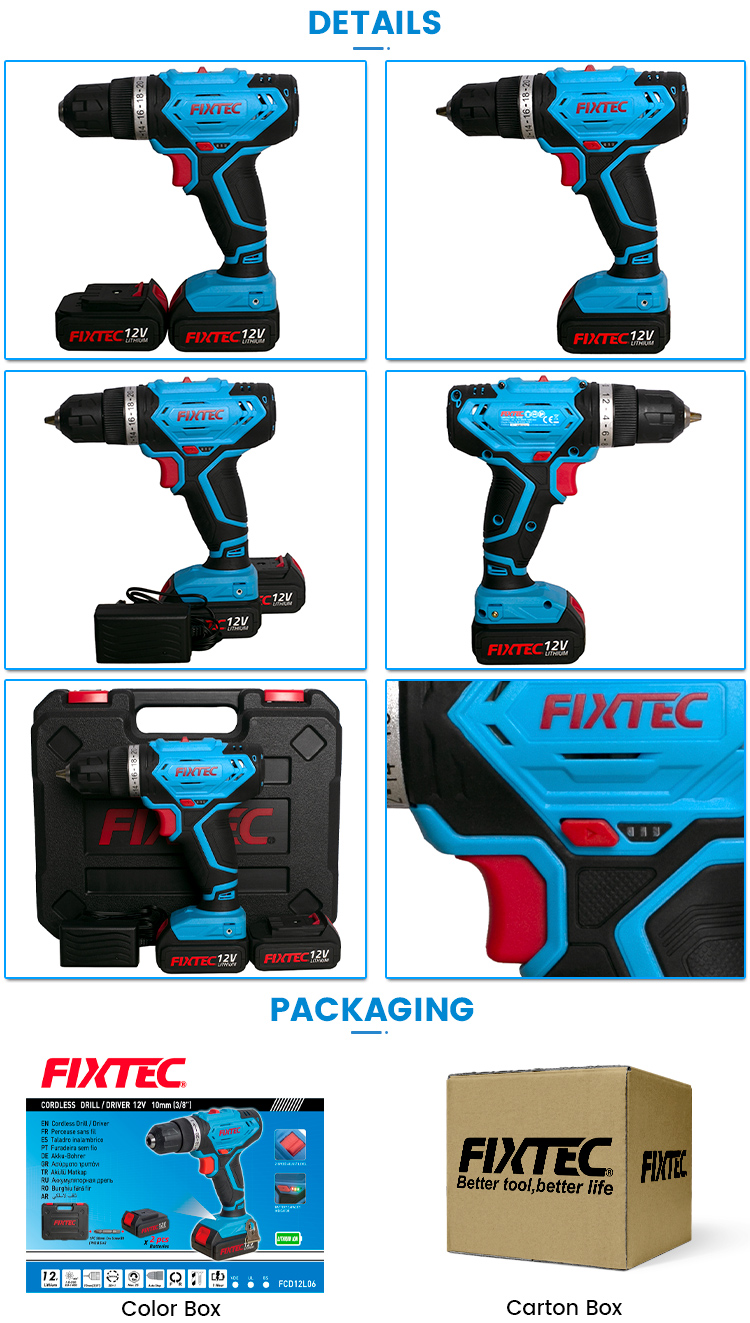 مثقاب لاسلكي صغير