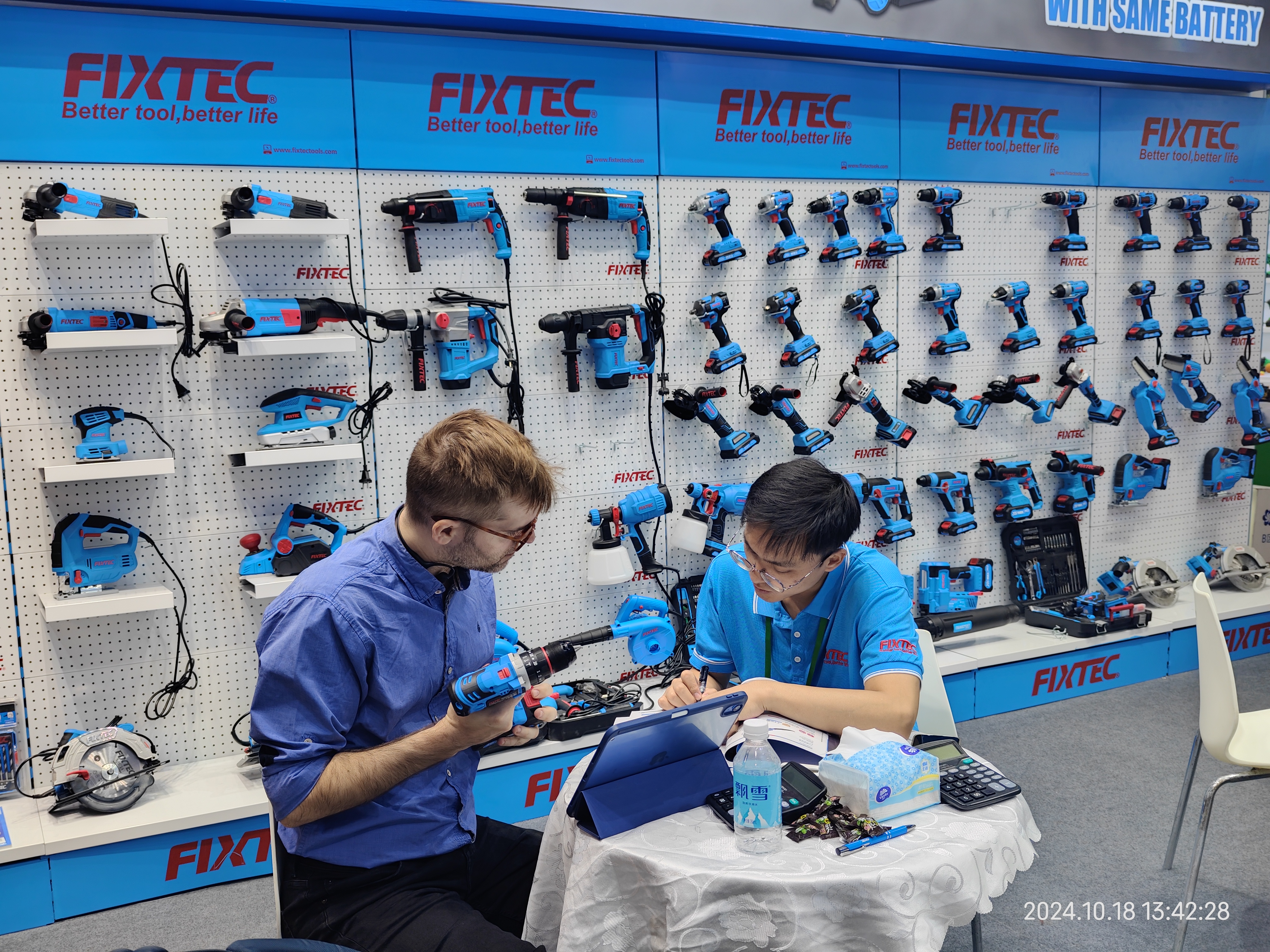 أدوات كهربائية أدوات يدوية