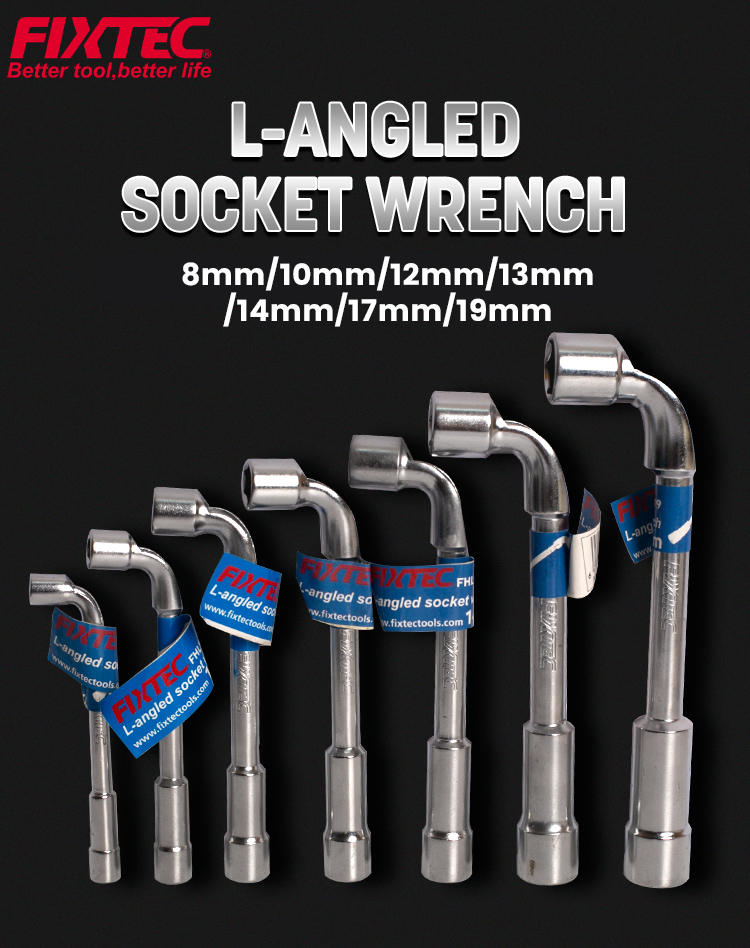 مفتاح ربط على شكل حرف L