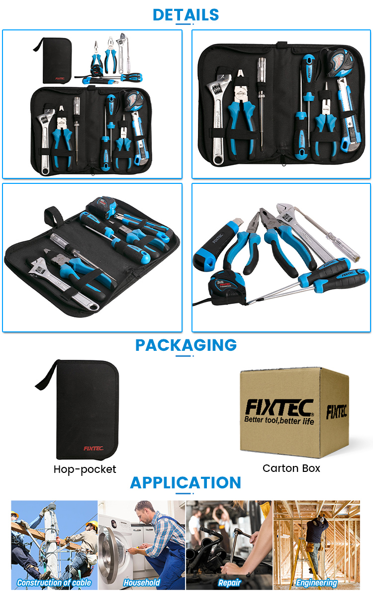 مجموعة أدوات كهربائيين