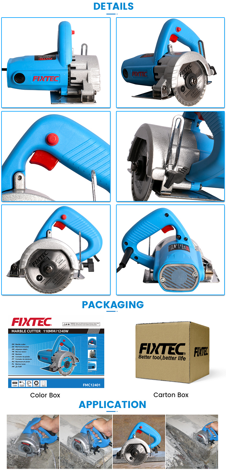 قطع الرخام الكهربائية