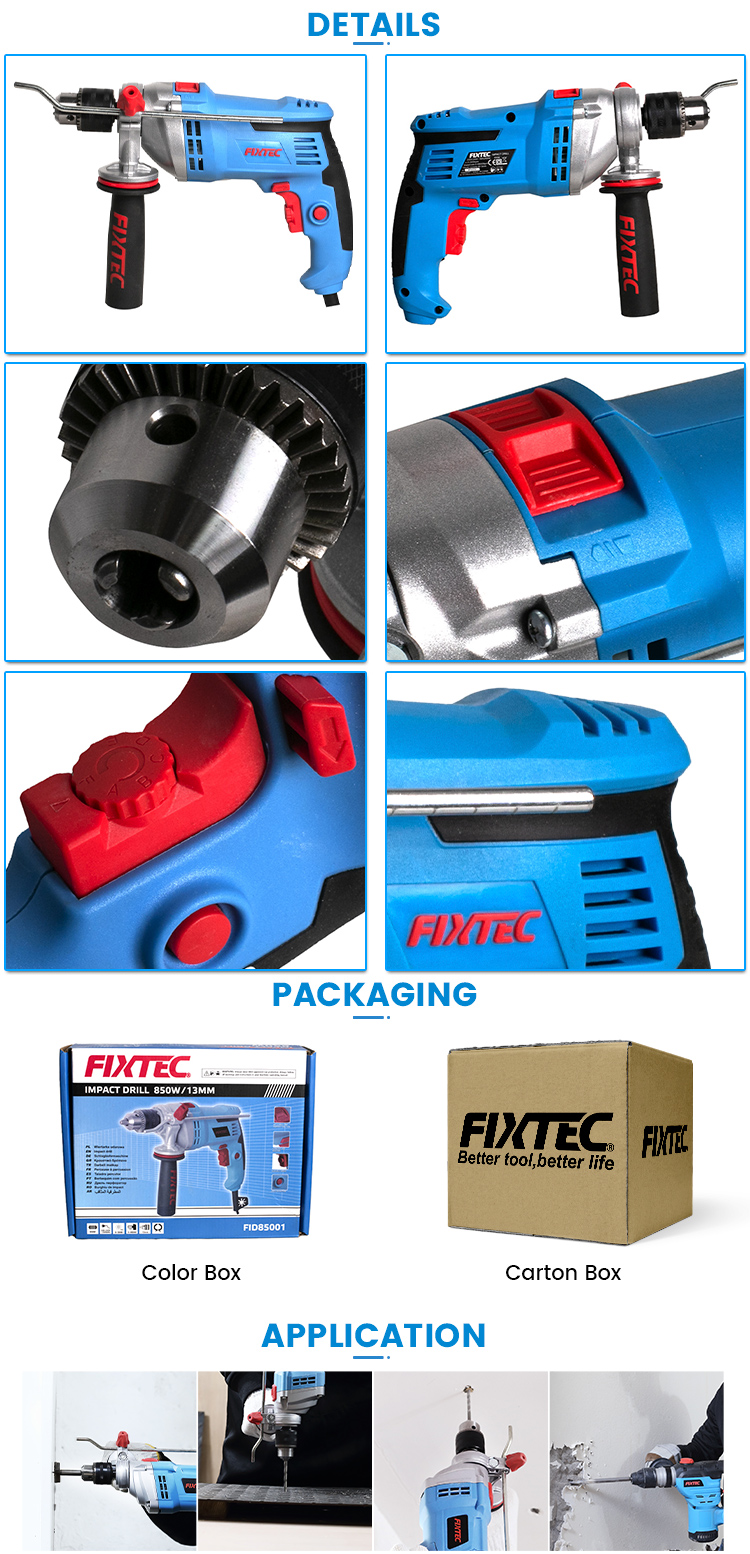 حفر تأثير اليد