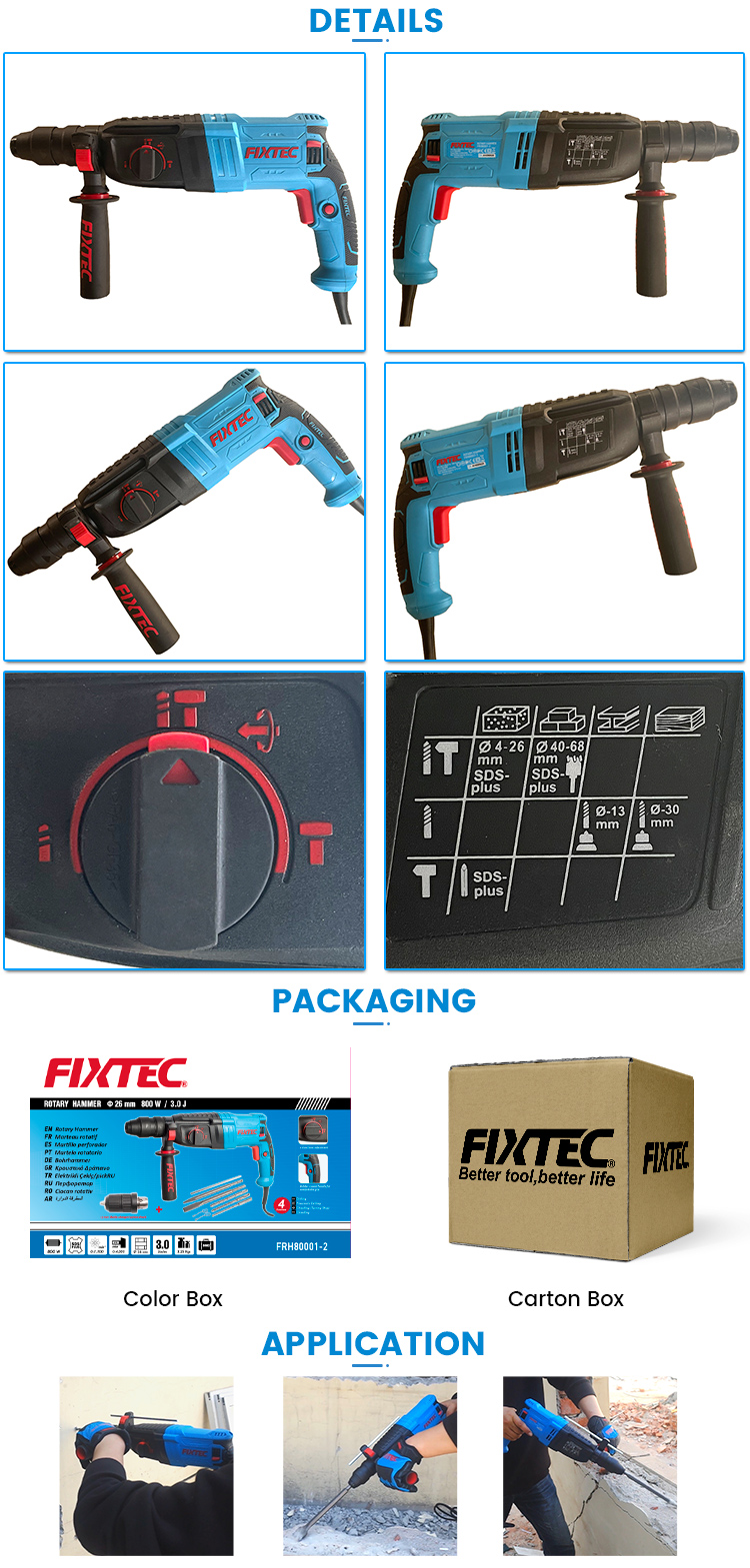  مثقاب المطرقة
